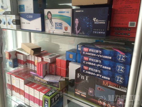 廬江起源電腦 以誠信為基，以服務(wù)為本，專業(yè)計(jì)算機(jī)網(wǎng)絡(luò)工程施工